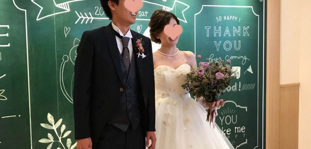 アトリエ ザ ウエディングギャラリー　結婚式　Aラインドレス