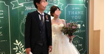 アトリエ ザ ウエディングギャラリー　結婚式　Aラインドレス