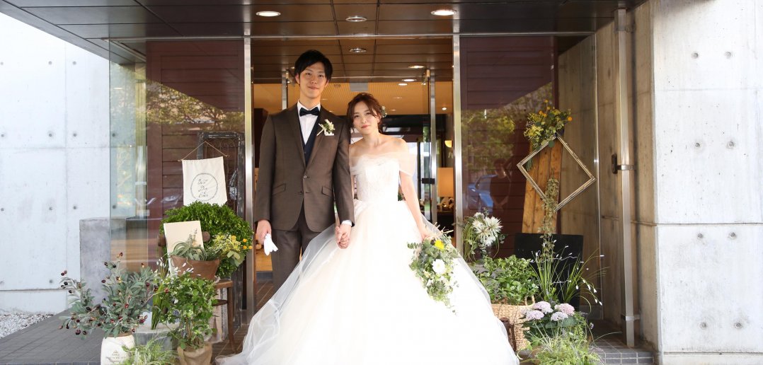 岩崎台倶楽部グラスグラス　結婚式　ウェディングドレス